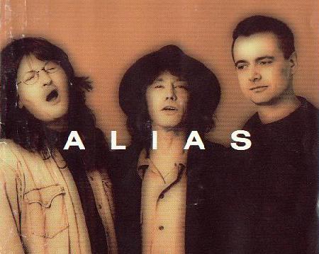 alias.jpg